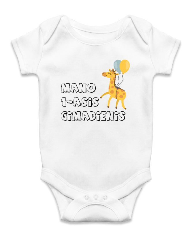 Mano pirmasis gimtadienis Mano pirmasis gimtadienis